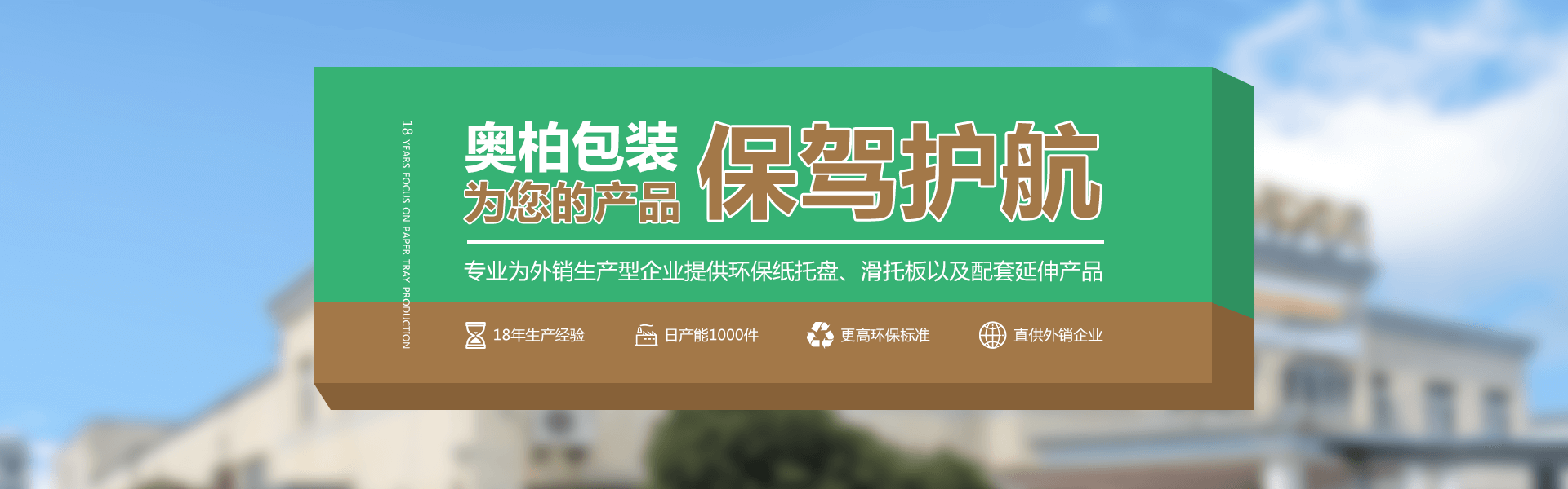 中開泵業(yè)