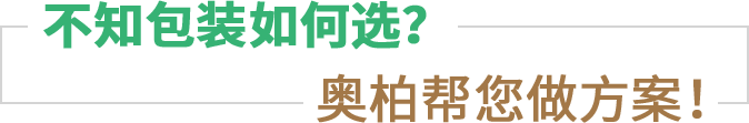 中開(kāi)泵業(yè)