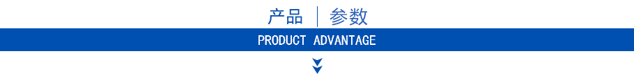 ZJY壓濾機(jī)泵產(chǎn)品參數(shù)